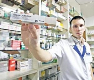 Vakcina a hepatitis import, hazai (szemben) Vakcina a hepatitis import, belföldi