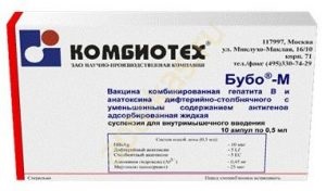 Vakcina a hepatitis import, hazai (import) Vakcina a hepatitis import, belföldi