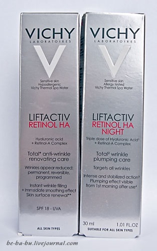 Vichy Liftactiv retinol-ha (akrilát térhálós polimer PARFUM FRAGRANCE) Vichy Liftactiv retinol ha