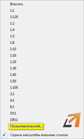 Viewports Avtokad papírteret (nézetablakban AutoCAD) Viewports Avtokad papírteret