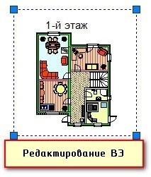 Viewports Avtokad papírteret (nézetablakban AutoCAD) Viewports Avtokad papírteret