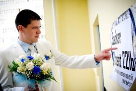 Bride ár formájában küldetések (quest) Bride ár formájában egy küldetés