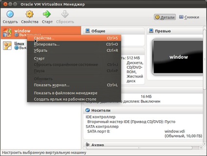 Virtualbox és usb, a blog Ubuntu Linux