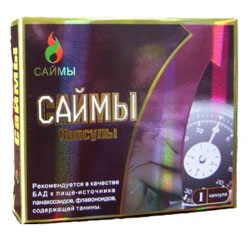 Vitaminok Solgar - vélemények vitaminokra Solgar (Solgar) Vitaminok Solgar - vélemények vitaminokra Solgar
