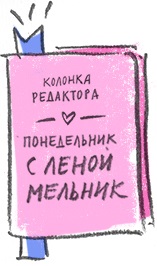 Vytsinanka, vyrezanka ... (aromaterápia aromakosmetiki «beOrganic) Vytsinanka, vyrezanka ...