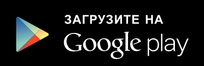 A farkas és a kutya, audiobaby (farkas és a kutya hallgat online zenei tündér gyerekeknek ingyen reklám nélkül alkalmazások iphone android tablet app iPad) A farkas és a kutya, audiobaby