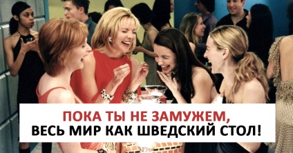 Itt van, hogy a sértett képviselője állatövi jegyek! Ki gondolta volna, hogy ezek a skorpiók (bűncselekmény) Itt van, hogy a sértett képviselője állatövi jegyek! Ki gondolta volna, hogy ilyen skorpiók