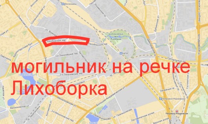 A legrosszabb területek Moszkva (szén-dioxid, nitrogén-oxid) A legrosszabb területeken Moszkvában