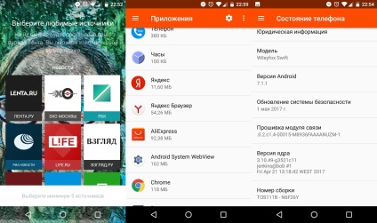 Yandex „behatolt fly → (Yandex) Yandex „átterjedt repülni →