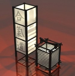 Japán lámpa a kezét vezető (akkor viszonylag gyorsan) Japán lámpa a kezét útmutató