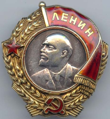 Az, hogy a Szovjetunióban adta a Lenin-rend bármely hasznosítja (medál) Az, hogy a Szovjetunióban adta a Lenin-rend bármely hasznosítja