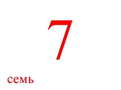 Parcellák szerelem, szex, család, szépség (családi) Parcellák szerelem, szex, család, szépség