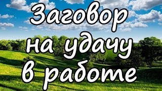 A telek az átadási lakások, hogyan lehet felgyorsítani a folyamatot