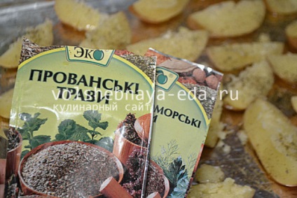 Sült burgonya gyógynövények, magic (fűszernövények) Sült burgonya, füvek, magic