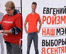 Az élet szokás szerint miért Putyin hozza kormányzók siloviki vélemény (polgárok engedelmesség az elme) Az élet szokás szerint miért Putyin helyezi a kormányzók a siloviki, vélemények