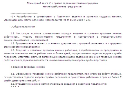 munka könyvek Hajónapló - kötelező szabályok 2017-2018 (könyvelés) munka könyvek Hajónapló - kötelező szabályok 2017-2018