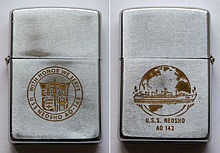 Zippo - ez (Zippo) Zippo - ez