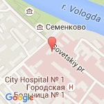 1 Kórház, Magyarország, Vologda, Vologda, szovjet Avenue, épület 94 - véleménye,