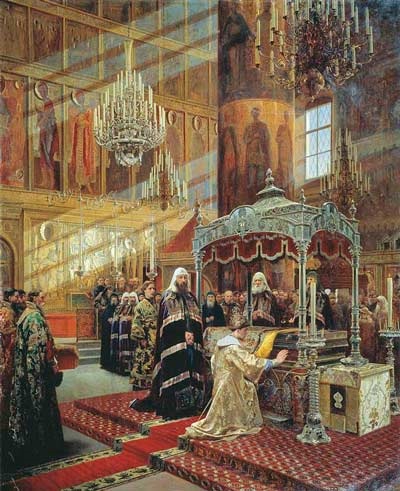 Alekszej Mihajlovics - Életrajz - Orosz Történelmi Könyvtár (Boyar Morozova) Alekszej Mihajlovics - Életrajz - Orosz Történelmi Könyvtár