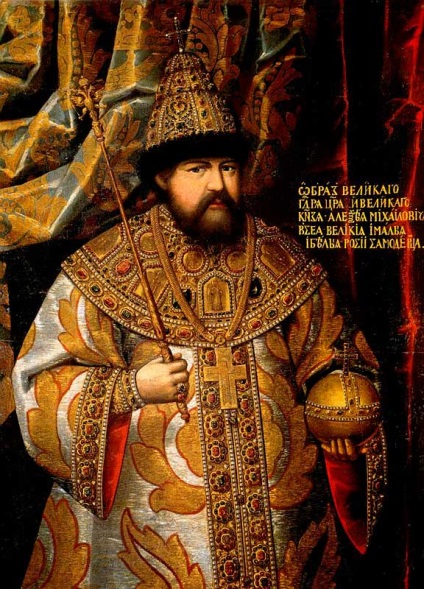 Alekszej Mihajlovics - Életrajz - Orosz Történelmi Könyvtár (Pszkov és Novgorod felkelés 1650) Alekszej Mihajlovics - Életrajz - Orosz Történelmi Könyvtár