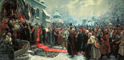 Alekszej Mihajlovics - Életrajz - Orosz Történelmi Könyvtár (Dóm kódex 1649) Alekszej Mihajlovics - Életrajz - Orosz Történelmi Könyvtár