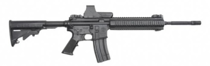 American gépkarabély M4 puskát fotó és jellemzői, a fegyverek (puska) American gépkarabély M4 puskát fotó és jellemzőit fegyverek