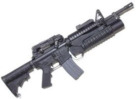 American gépkarabély M4 puskát fotó és fegyverek jellemzői (az Egyesült Államokban) American gépkarabély M4 puskát fotó és jellemzőit fegyverek