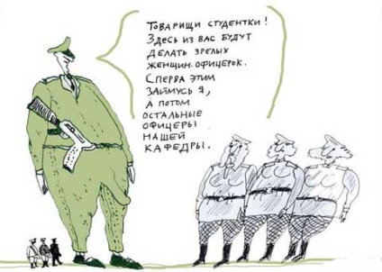 Army rajzfilm (hadsereg) hadsereg rajzfilm