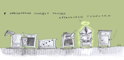 Army rajzfilm (hadsereg) hadsereg rajzfilm