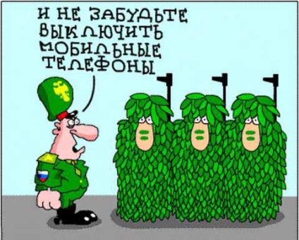 Army rajzfilmek (karikatúrák) hadsereg rajzfilm