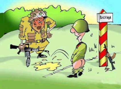 Army rajzfilmek (karikatúrát hadsereg) hadsereg rajzfilm