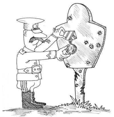 Army rajzfilmek (karikatúrát hadsereg) hadsereg rajzfilm