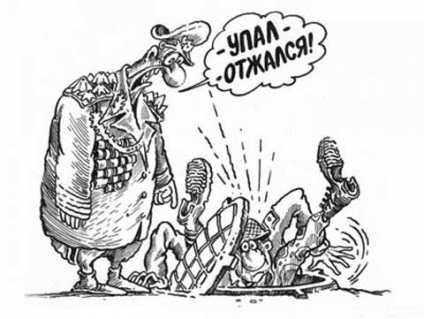 Army rajzfilmek (karikatúrák) hadsereg rajzfilm