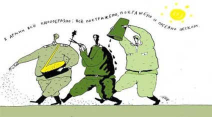 Army rajzfilmek (karikatúrák) hadsereg rajzfilm