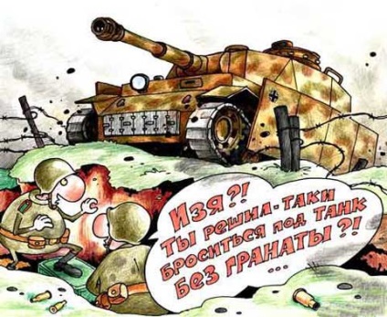 Army rajzfilm (hadsereg) hadsereg rajzfilm