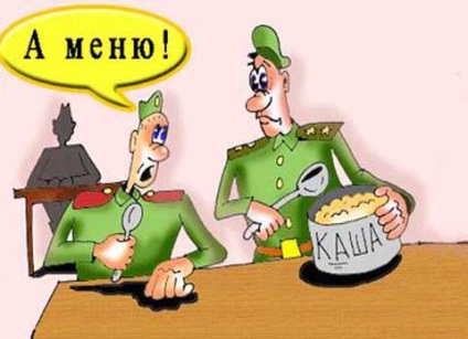 Army rajzfilmek (karikatúrát hadsereg) hadsereg rajzfilm