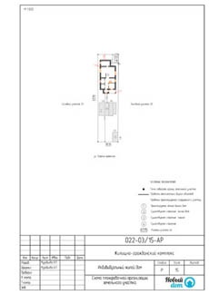 Építészeti projekt útlevél otthon (home) Az építészeti terv a ház útlevél