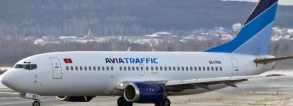 Légi közlekedés avia társaság (légitársaság) Légi közlekedés avia cég