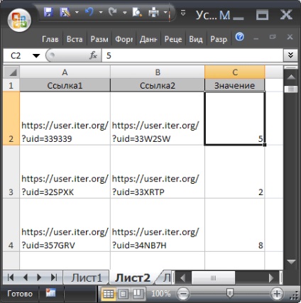 Autofit MS Excel oszlop szélessége és sor magassága a cella tartalma - kompatibilis a Microsoft