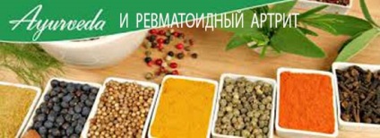 Ayurveda és a reumás ízületi gyulladás (rheumatoid arthritis) Ayurveda és a rheumatoid arthritis