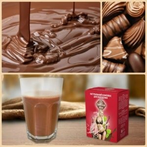 Étrend-kiegészítők a fogyás (online elérhető) Étrend-kiegészítők a fogyás