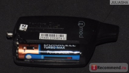 Elemek Duracell turbo max - «tartós akkumulátor töltöttség kijelző! „A felhasználók véleménye