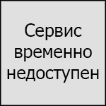 Premium benzin-95 (al-95-5) (95-Premium) Premium benzin-95 (al-95-5)