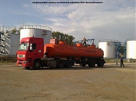 Premium benzin-95 (al-95-5) (95-Premium) Premium benzin-95 (al-95-5)