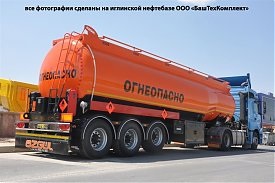 Premium benzin-95 (al-95-5) (95-Premium) Premium benzin-95 (al-95-5)