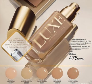 Blog mursika jó) alapítvány luxe Avon minden árnyalata