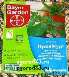 Betegségek az üvegházban uborka (uborka) Betegségei uborka üvegházban