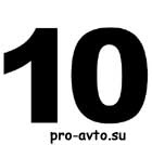 Nagy üzemanyag-fogyasztás - 15 okok miatt (magas fogyasztás az üzemanyag) Nagy üzemanyag-fogyasztás - 15 okokból
