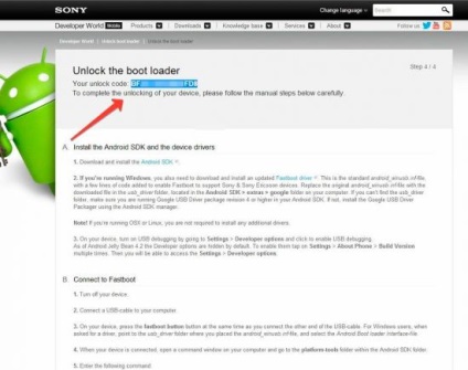 Bootloader Sony - hogyan kell kinyitni (oktatás)