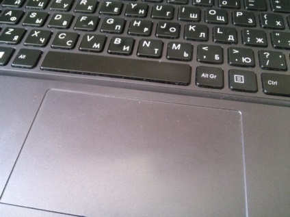 Karcolások a laptop képernyőjén (laptop) Karcolások a laptop képernyőjén